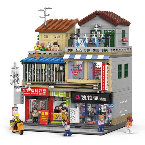 XINGBAO 01038 XINGBAO 01038
