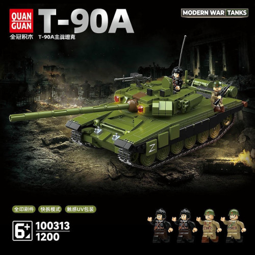 QUANGUAN 100313