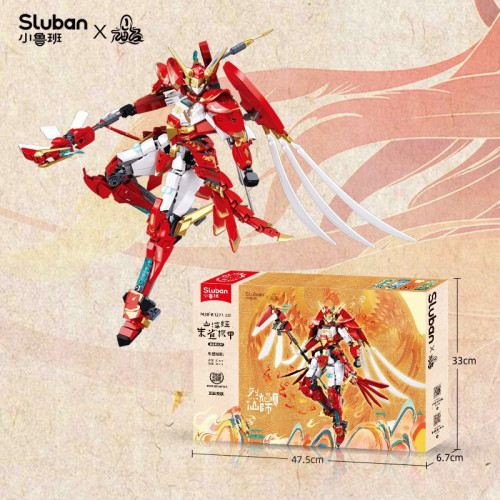 SLUBAN 1271