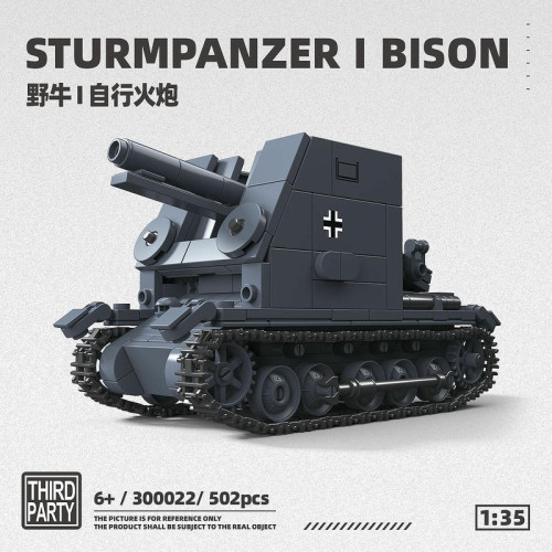 QUANGUAN 300022