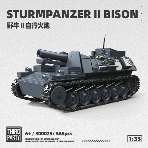 QUANGUAN 300023
