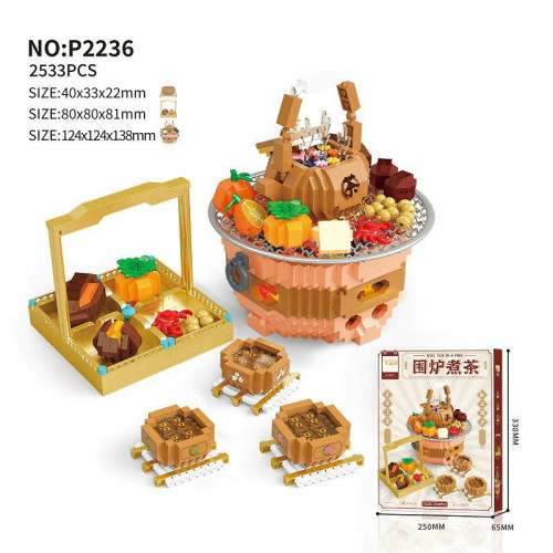 YUGAO P2236 YUGAO P2236