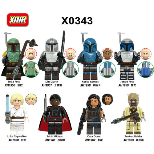 X0343