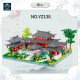 YZ 137-139