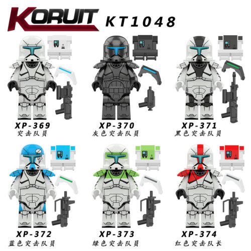 KT1048