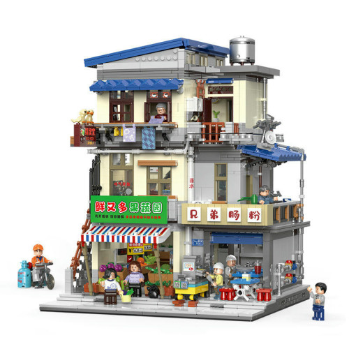 XINGBAO 01037 XINGBAO 01037