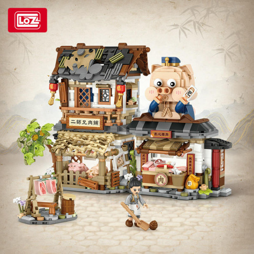 LOZ 1942