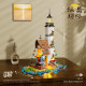 YESBRICK 6034