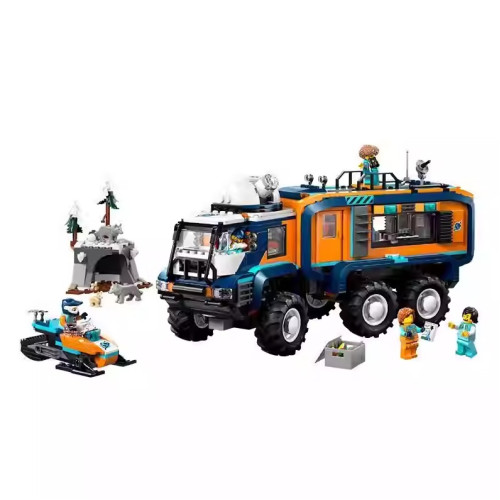Remastered 60471