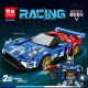 MD K2153-K3207