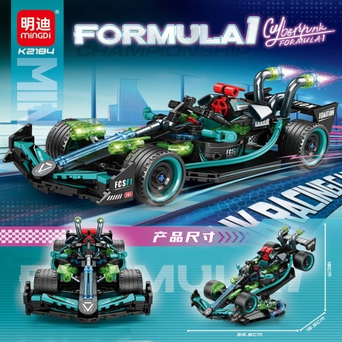 MD K2184