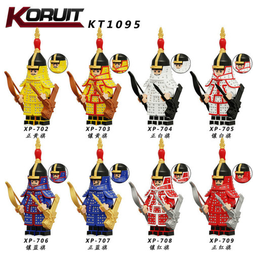 KT1095