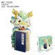 YUGAO P1190-P1193