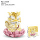 YUGAO P1190-P1193
