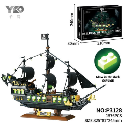 YUGAO P3128