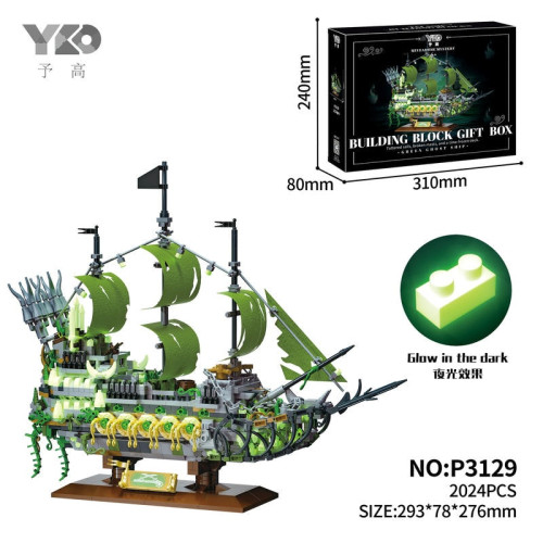 YUGAO P3129