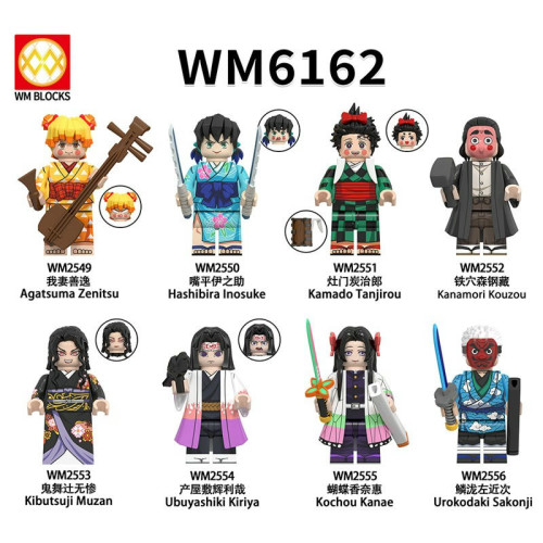 WM6162