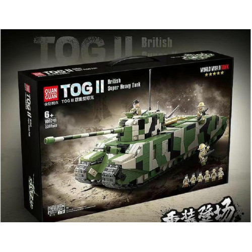 QUANGUAN 100241