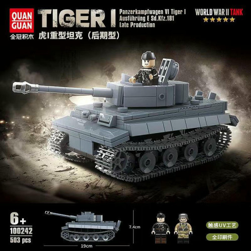QUANGUAN 100242