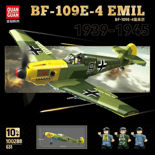 QUANGUAN 100288