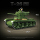 QUANGUAN 100292