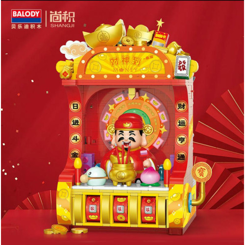 BALODY 21295