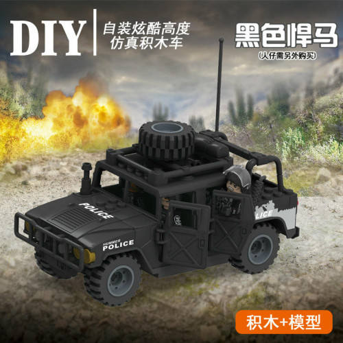 TBS J773 Black
