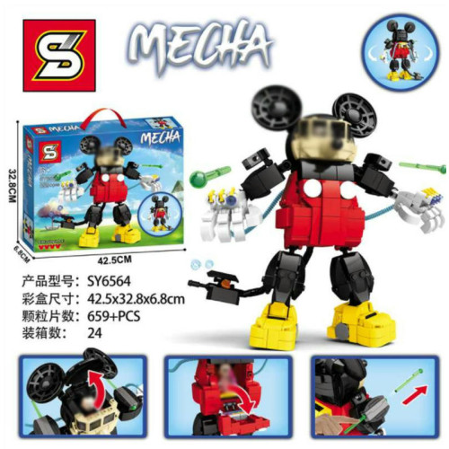 SY 6564