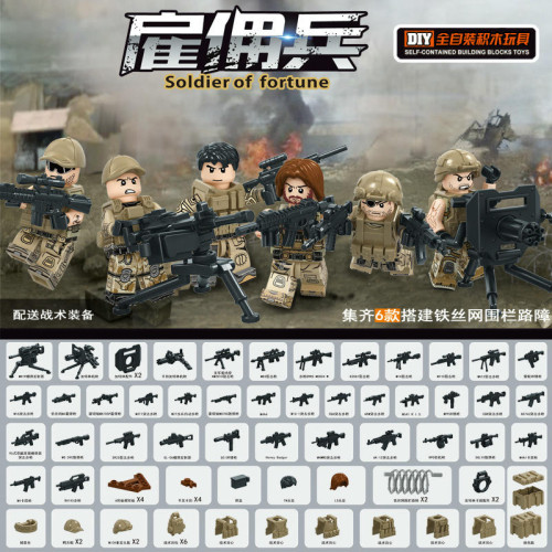 TBS07-12