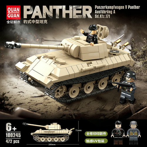 QUANGUAN 100245