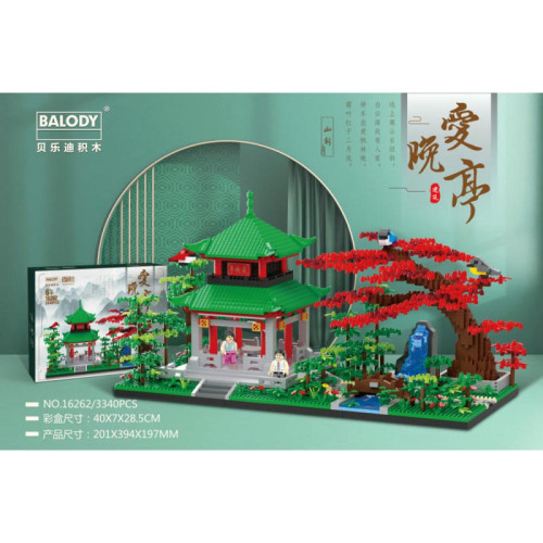 BALODY 16262 BALODY 16262