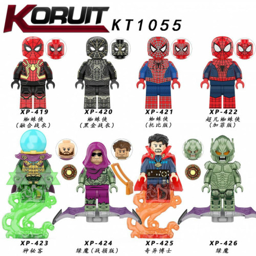 KT1055