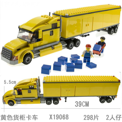 Remastered 3221