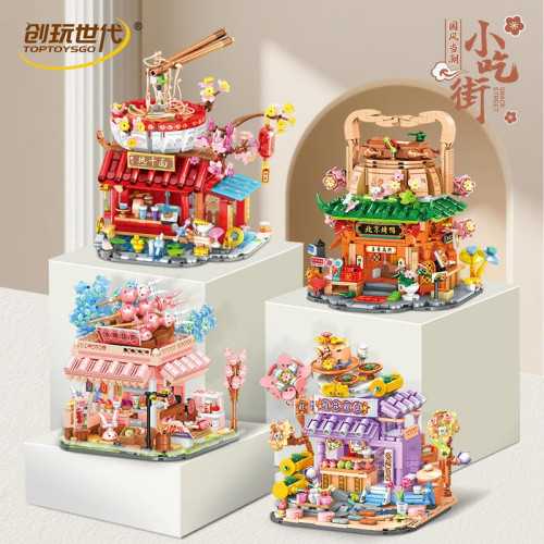 TOPTOYSGO 36019-36022