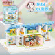 TOPTOYSGO 36024