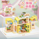 TOPTOYSGO 36026