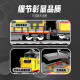DK 80019