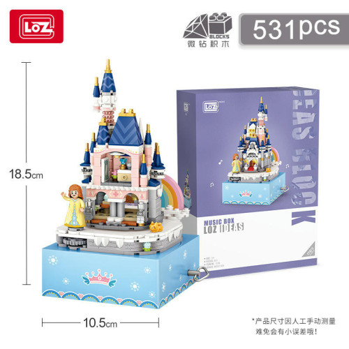 LOZ 1220