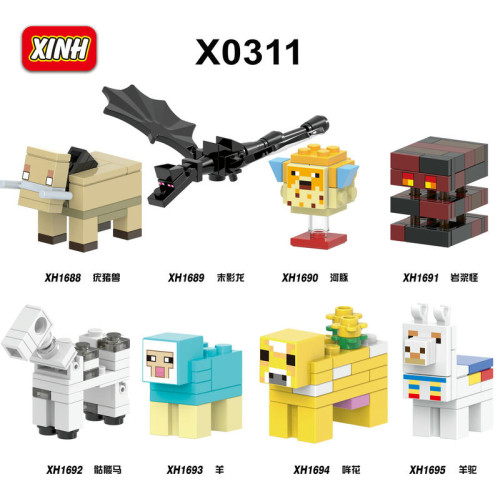 X0311