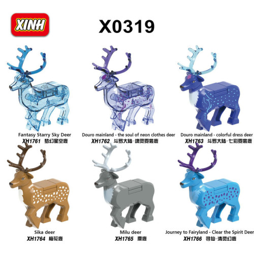 X0319