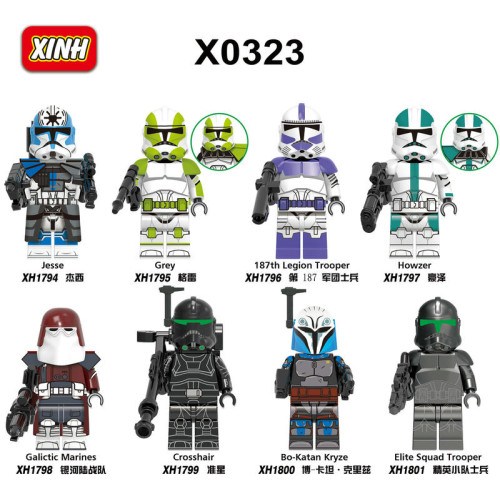 X0323