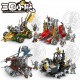 DECOOL 20601-20612