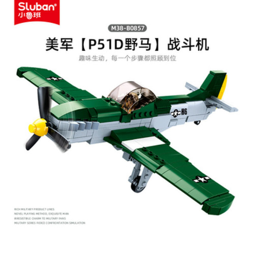 SLUBAN 0857