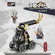 DECOOL 20601-20612