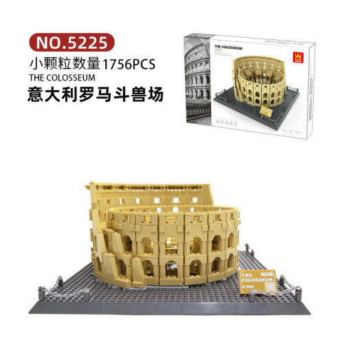 WANGE 5225