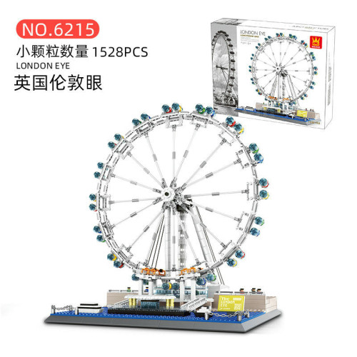 WANGE 6215