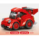 SEMBO 714500-714507