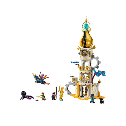 Remastered 71477