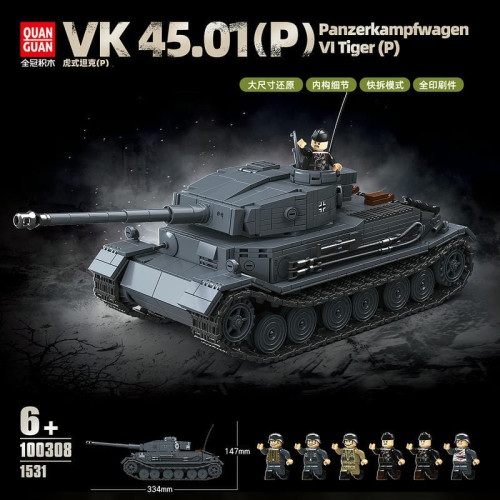 QUANGUAN 100308