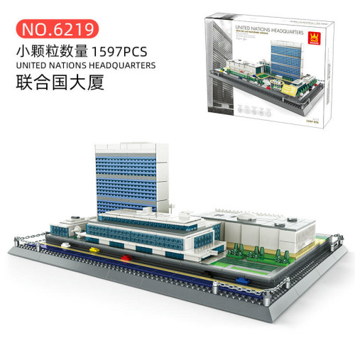 WANGE 6219